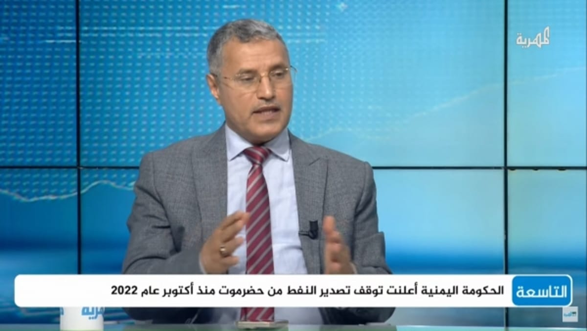 التميمي: حضرموت خرجت عن المشروع الانفصالي والمجلس الرئاسي مشلول