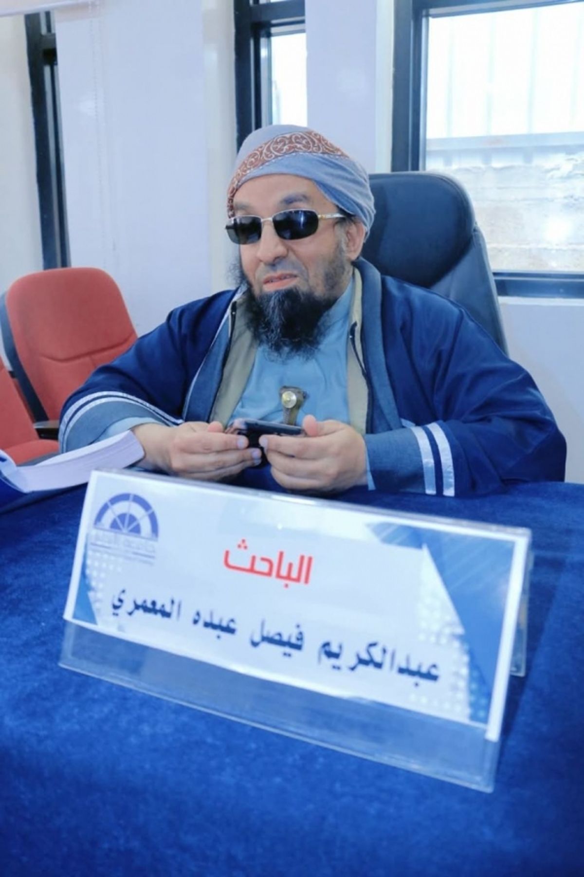 صنعاء.. الباحث عبدالكريم المعمري ينال الماجستير من كلية الآداب بجامعة الأندلس