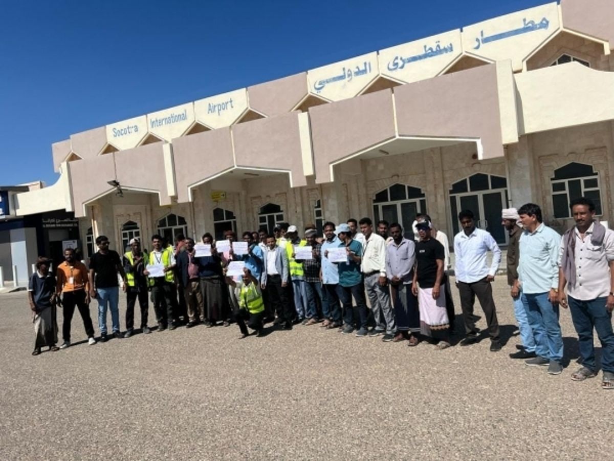 وزارة النقل بصنعاء: نرفض سعي المحتل الإماراتي للسيطرة على مطار سقطرى