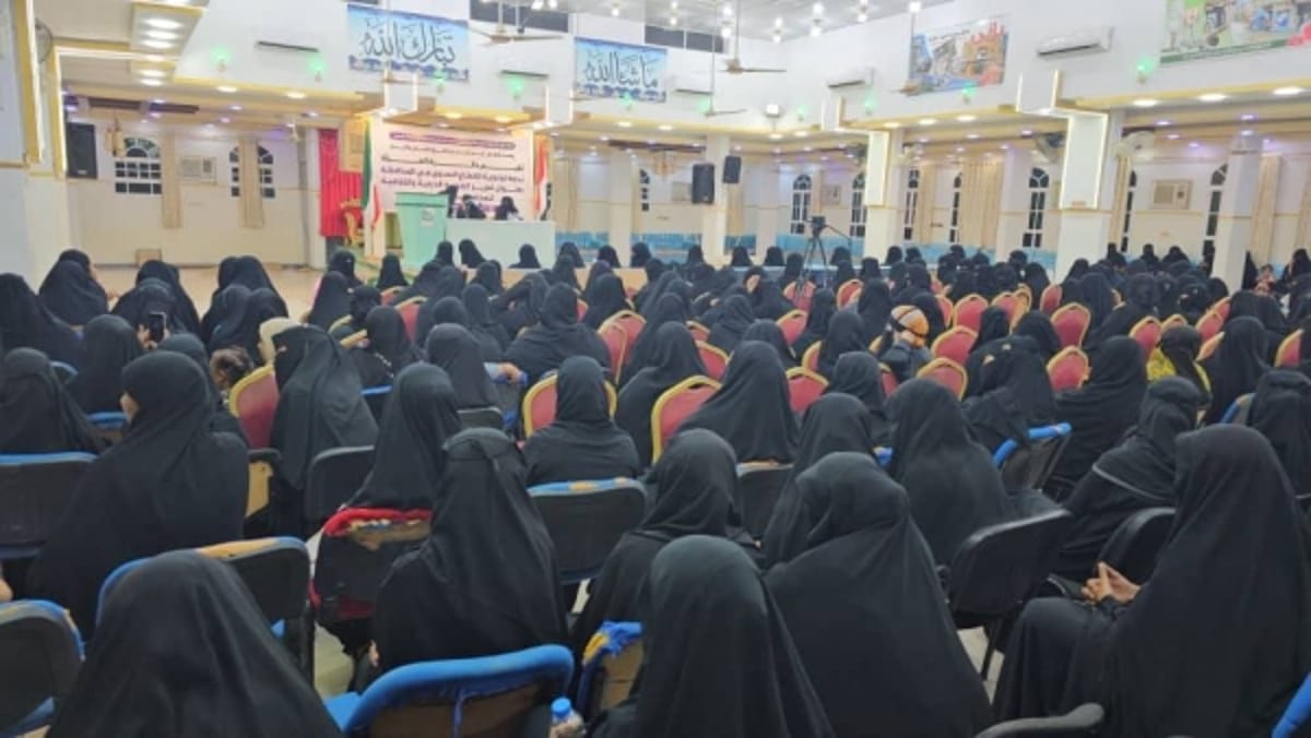 المهرة.. ندوة توعوية نسائية تسلط الضوء على مخاطر الجماعات المتطرفة