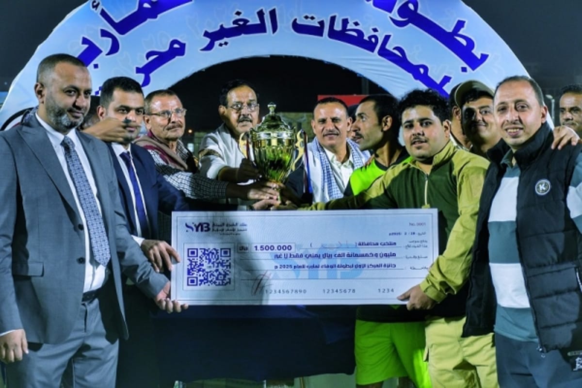 الفاطمي يكرّم الفائزين بالمركزين الأول والثاني في بطولة "الوفاء لمارب"