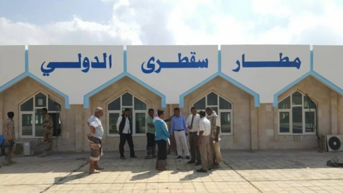 في ظروف غامضة.. طائرة اليمنية تعود إلى عدن بعد أن كانت متجهة من المهرة إلى سقطرى