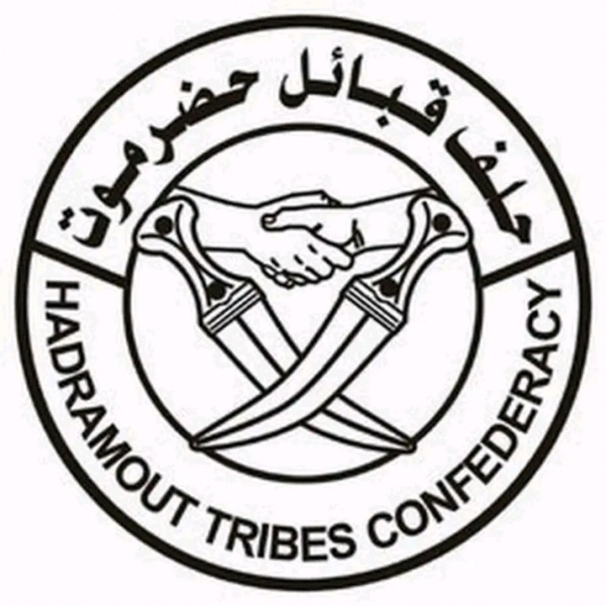 حلف قبائل حضرموت:  المازوت ثروة حضرمية خالصة يجب توجيهها لخدمة المواطنين