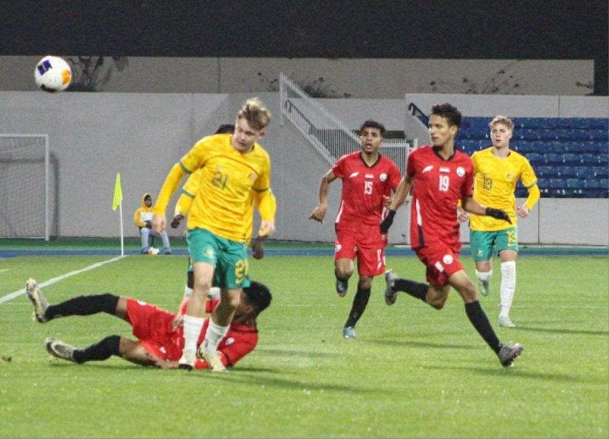 منتخبنا الوطني للناشئين يخسر مباراته الودية أمام أستراليا 5-3