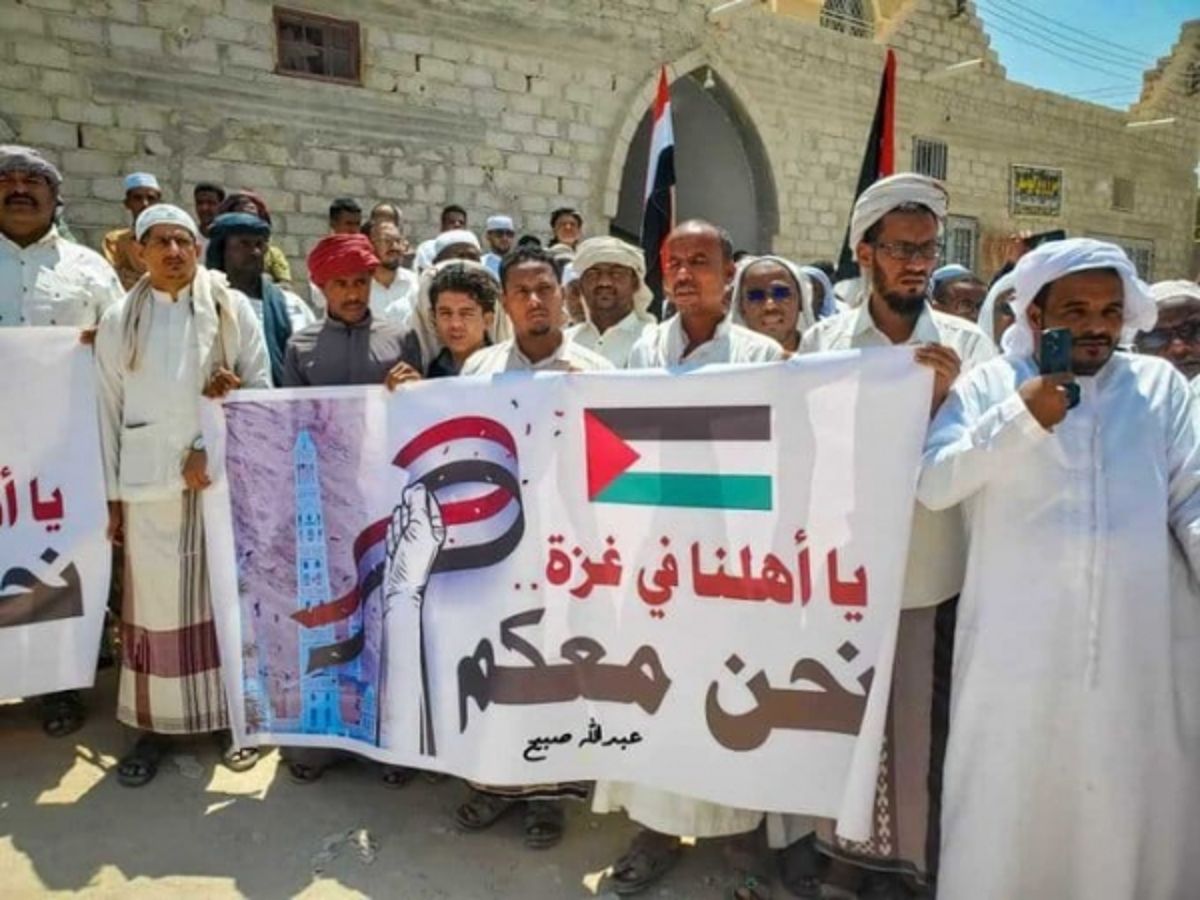 حضرموت...تضامن حاشد في مدينة تريم مع غزة