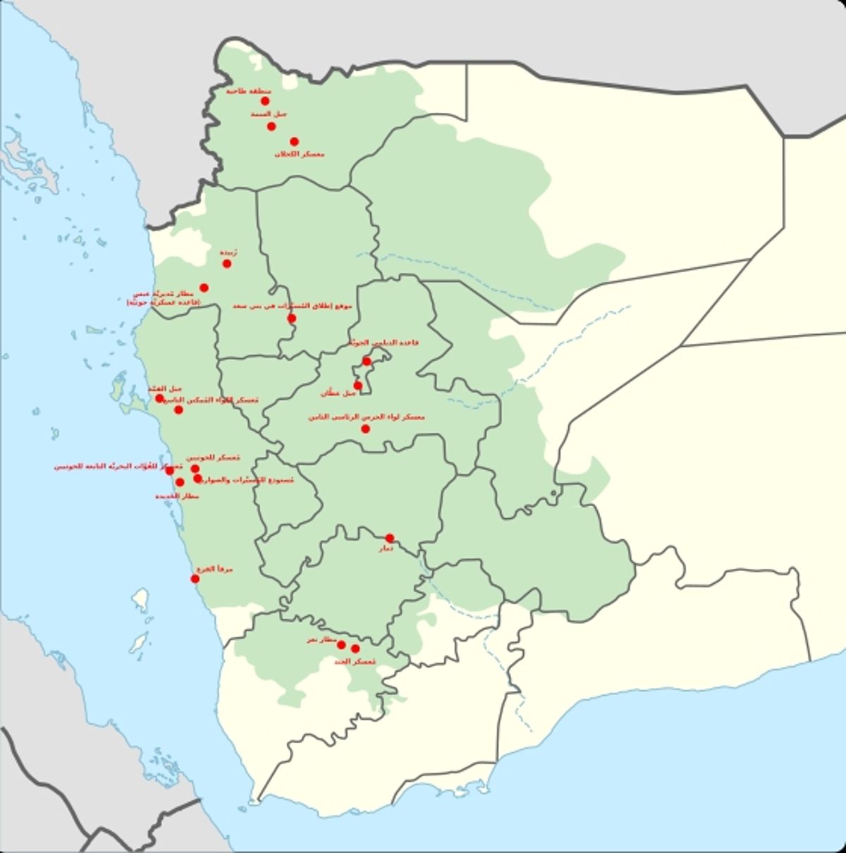 ارتفاع ضحايا عدوان أمريكي على صعدة إلى قتيلين وتسعة مصابين
