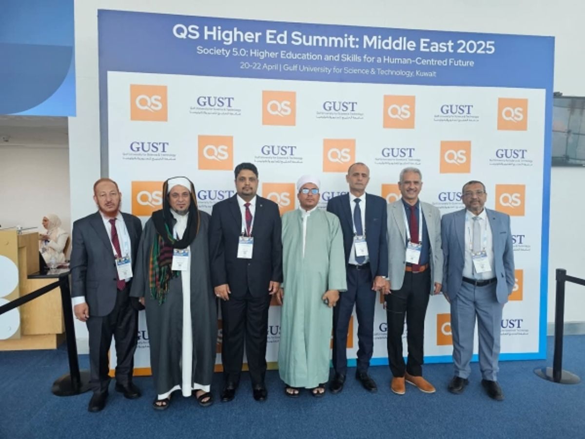 جامعة المهرة تشارك في قمة QS للتعليم العالي بالكويت