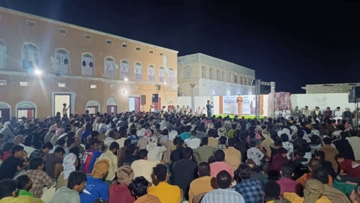 المهرة. قبيلة بن محامد تكرّم المهندس محمد صالح لتفوقه الأكاديمي في سلطنة عُمان