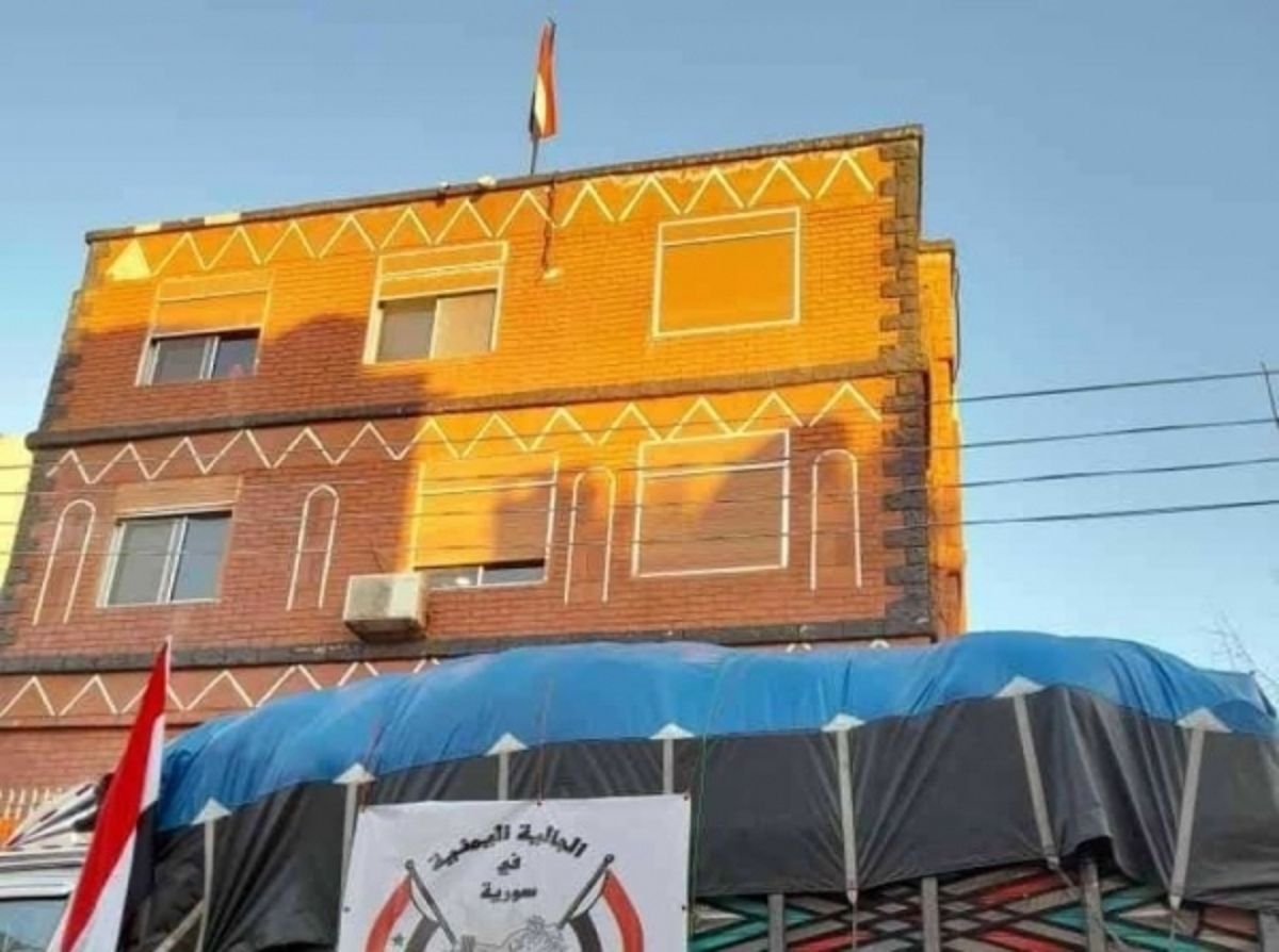 الخارجية اليمنية تعلن استئناف عمل سفارتها في دمشق