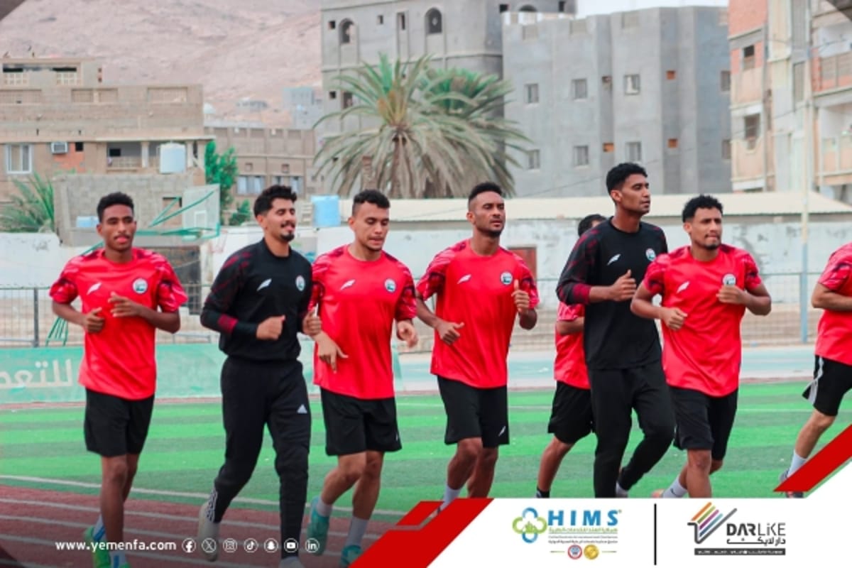 المنتخب الوطني يواصل تحضيراته لمواجهة لبنان بمعسكر المكلا