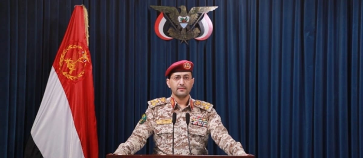 الحوثيون يعلنون استهداف مطار "بن غوريون" للمرة الثانية خلال ساعات