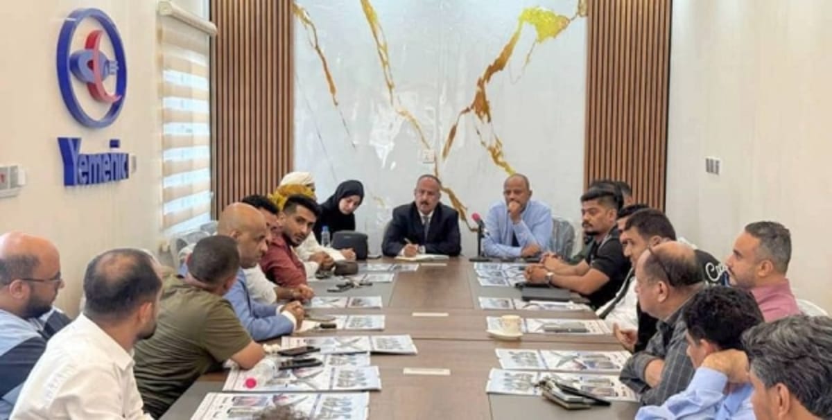 الخطوط الجوية اليمنية تحث وكالات السفر على الالتزام بالرسوم المعتمدة