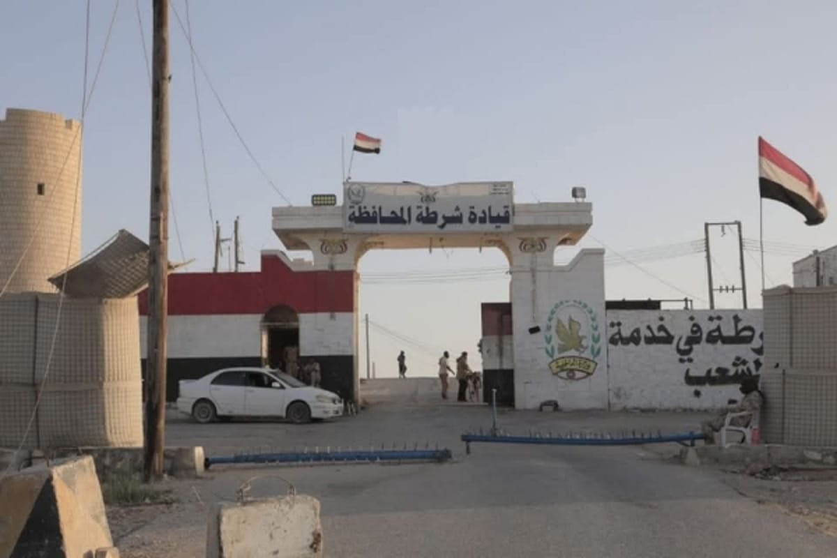 الاعلان عن فتح باب القبول في كلية الشرطة بالمهرة للعام الدراسي 2025–2026م