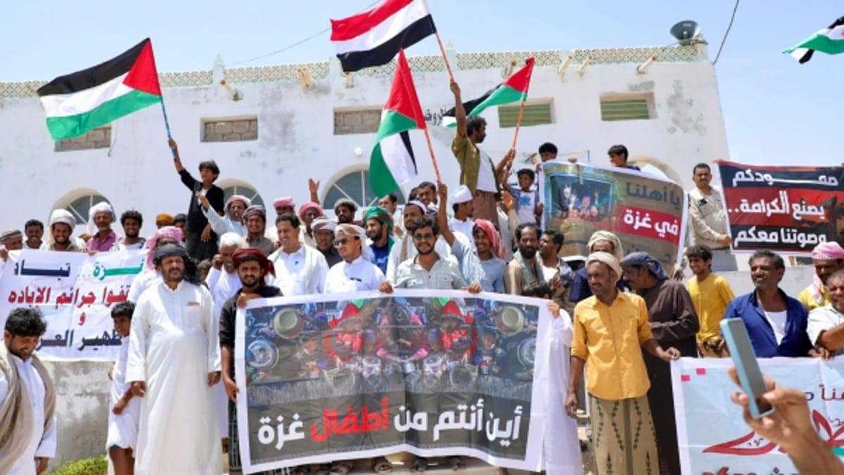 المهرة...مظاهرة حاشدة تجدد التضامن مع غزة وتدين جرائم الاحتلال
