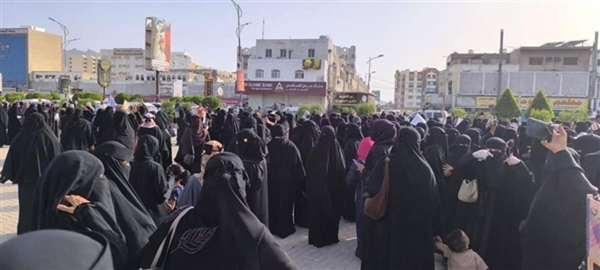 "تنسيقية القوى المدنية" تدعو للتضامن في فعالية نسائية بعدن