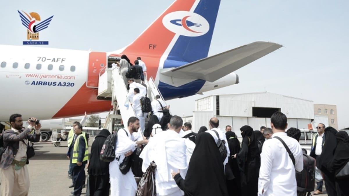 نحو 300 حاج يغادرون من مطار صنعاء إلى جدة عبر "اليمنية"