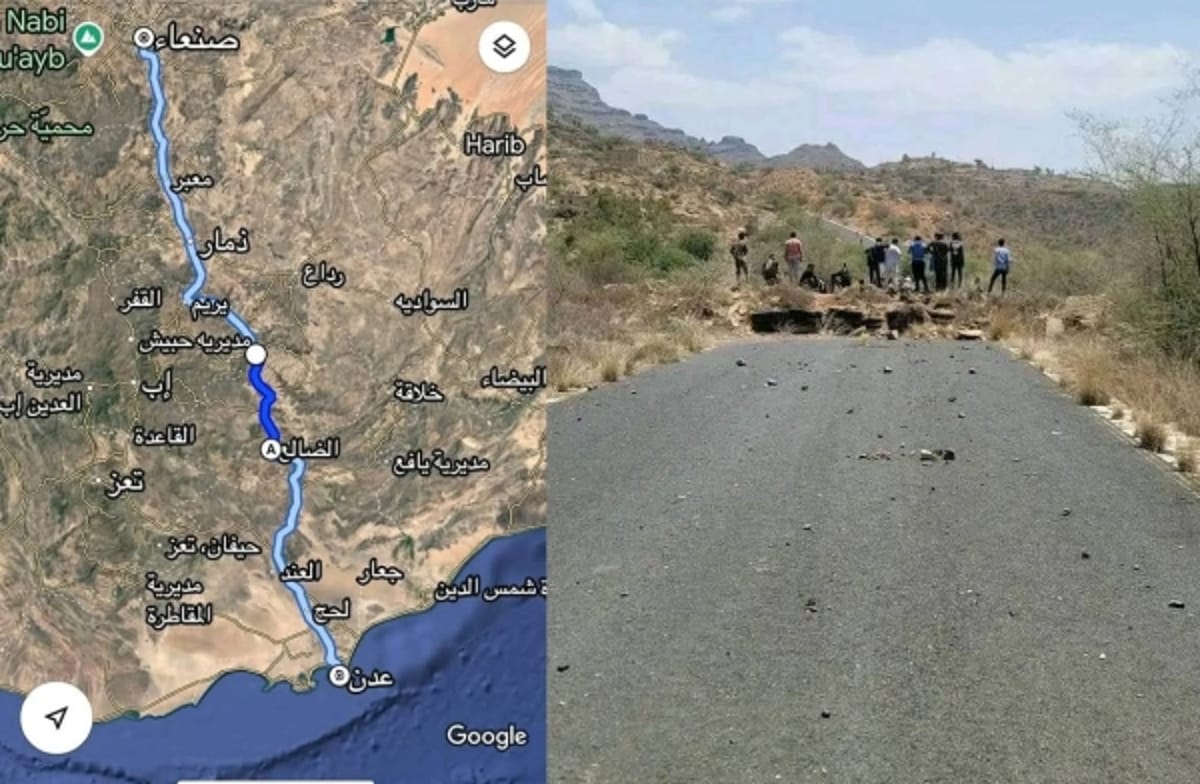 بعد فتح طريق (صنعاء – الضالع – عدن).. إشادات واسعة تبارك الخطوة (رصد خاص)