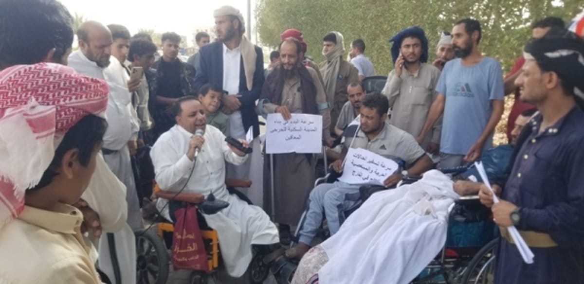 بيان: الحكومة والمجلس الرئاسي تركوا الجرحى في مواجهة مصير مؤلم