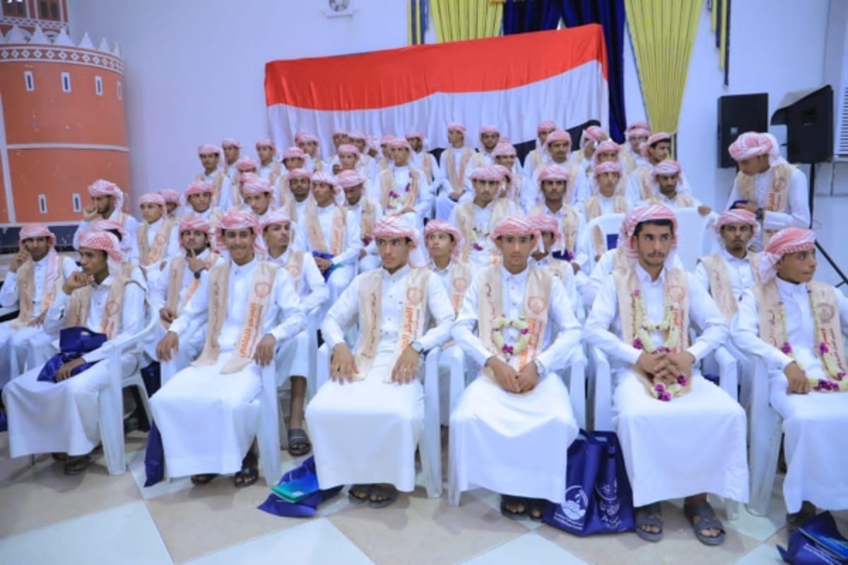 برعاية محافظ مأرب.. تخريج 117 حافظًا للقرآن الكريم من 15 محافظة