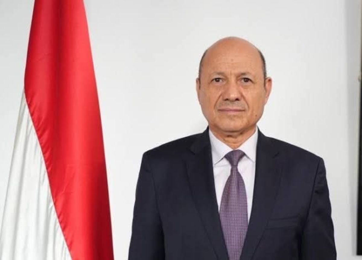 العليمي يحث على سرعة إنشاء هيئة لرعاية الجرحى وأسر الشهداء