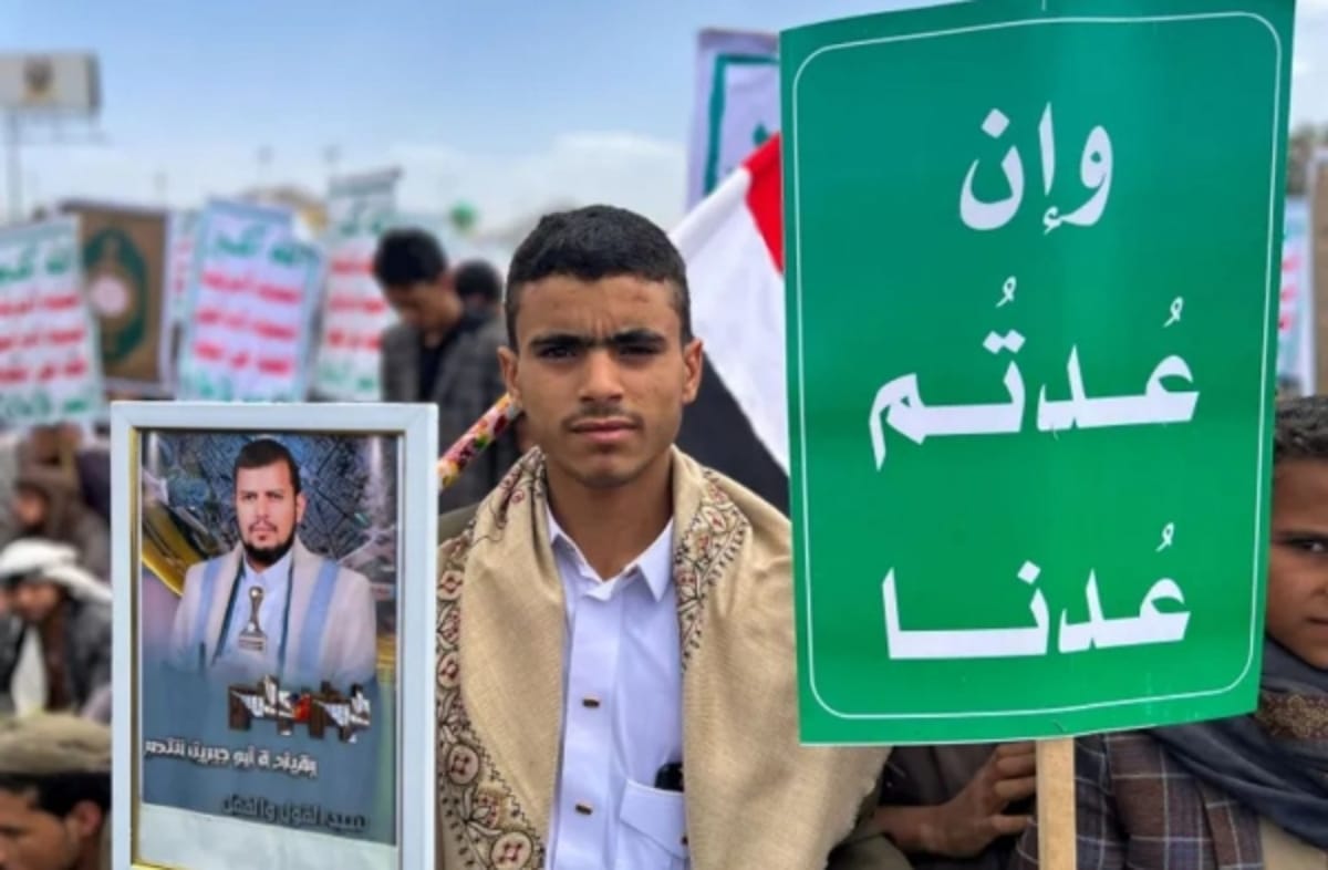 الحوثيون: أي تصعيد ضد إيران سيجر المنطقة إلى هاوية الحرب