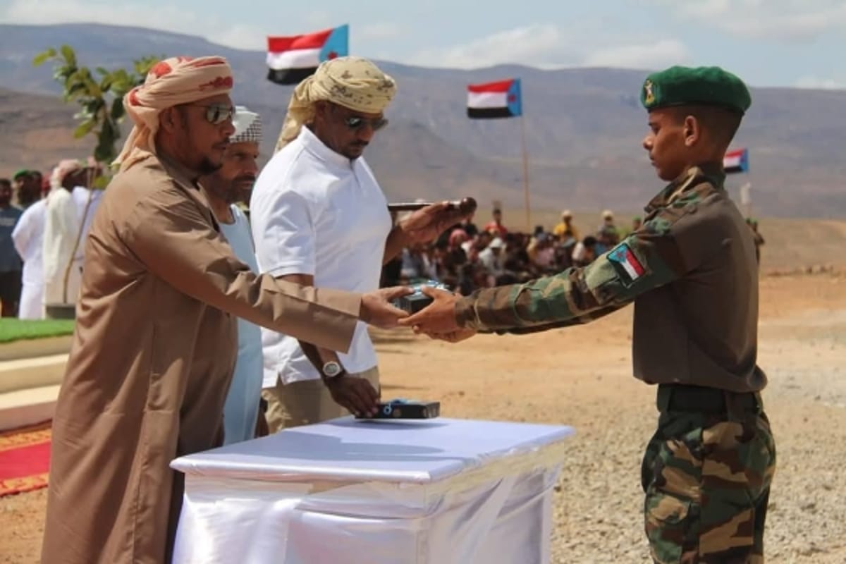 مليشيا الانتقالي تحتفل بذكرى انقلابها في سقطرى بدعم إماراتي