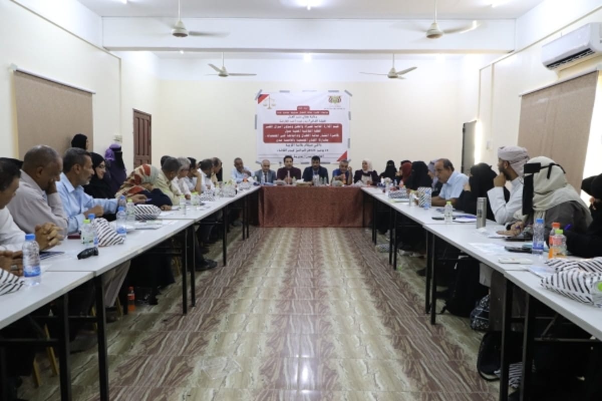 وزارة العدل تبحث تفاقم ظاهرة عمالة الأطفال بعدن