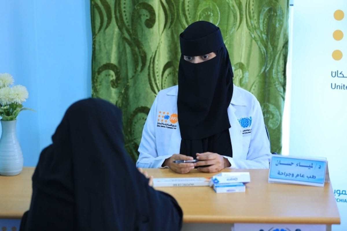 750 ألف امرأة وفتاة يمنية يستفدن من خدمات الصحة الإنجابية والحماية بدعم أممي