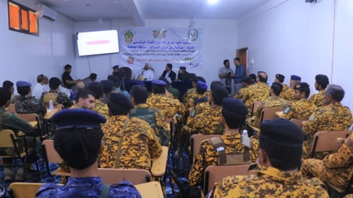 مأرب.. فعالية توعوية تُحذّر من استغلال الحوثي لتجارة المخدرات في تمويل حربه