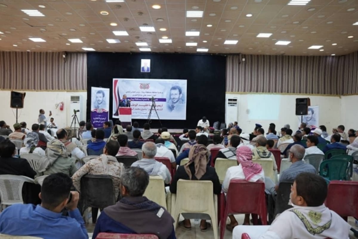 مأرب تحتفي بأربعينية الشاعر ياسين البكالي