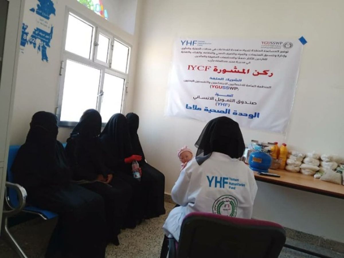 الأمم المتحدة تكشف عن تفاقم الجوع في أنحاء اليمن