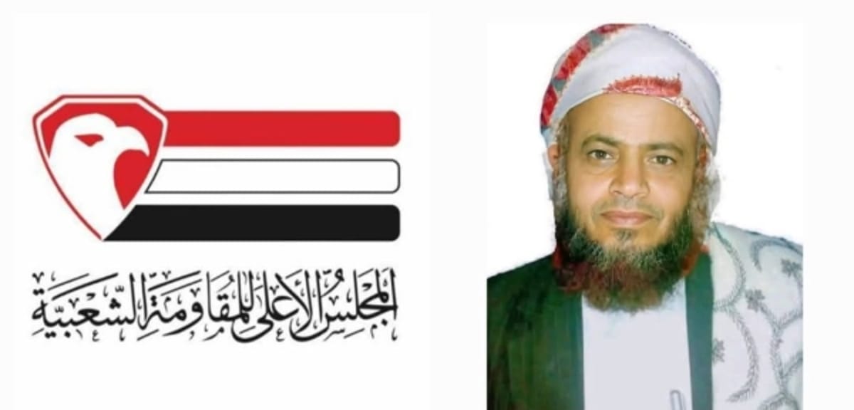 مجلس المقاومة الشعبية بريمة: دم الشهيد "حنتوس" في ذمة كل يمني