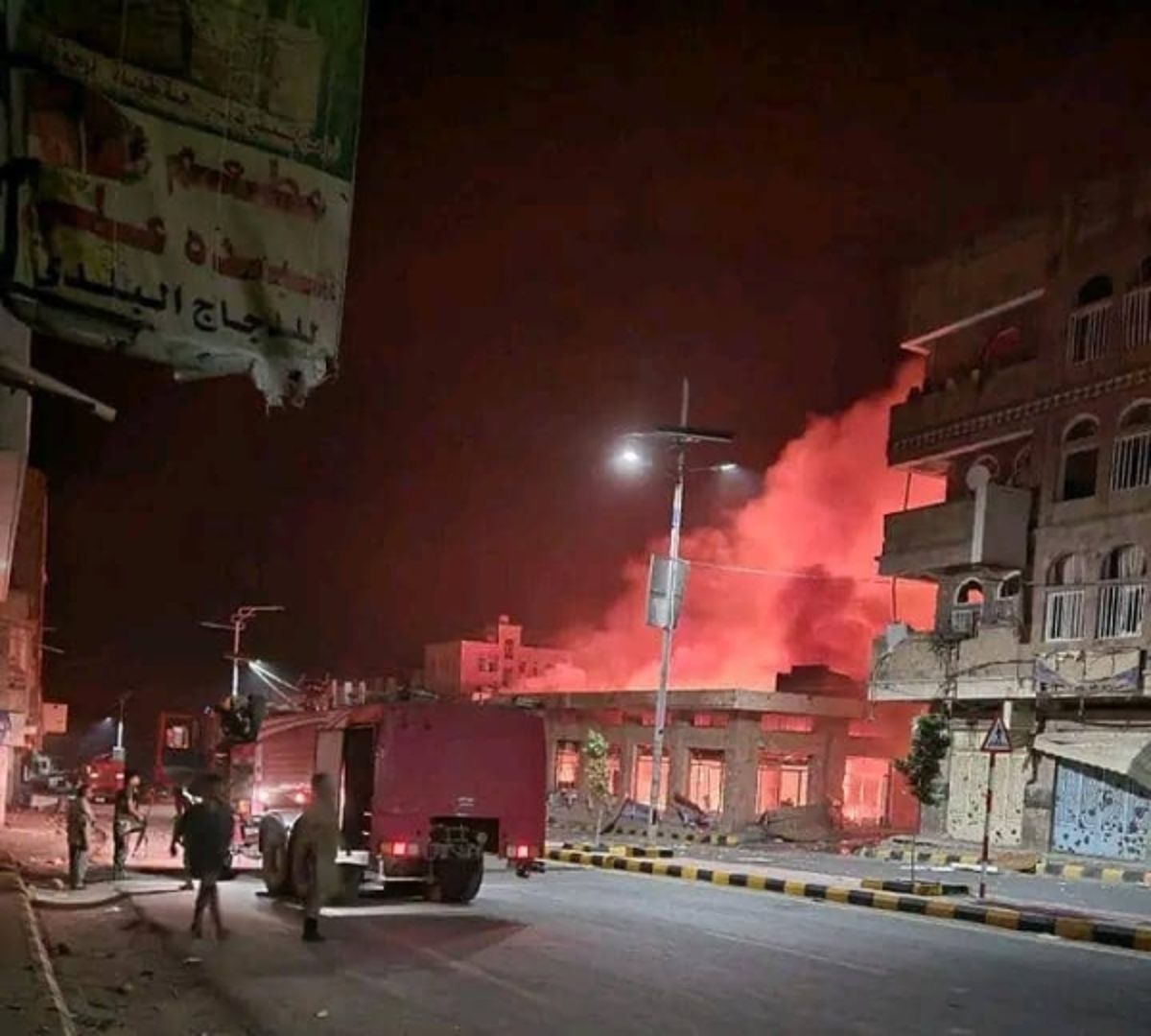 شرطة تعز تصدر بيانًا حول حادثة الانفجارات والحريق في محطة محروقات