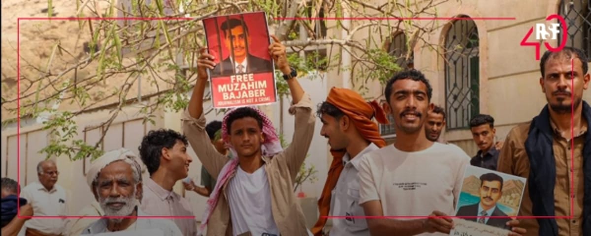 "بلا حدود" تحذر من تصاعد الاعتقالات بحق الصحفيين في اليمن وتطالب بالإفراج الفوري عنهم