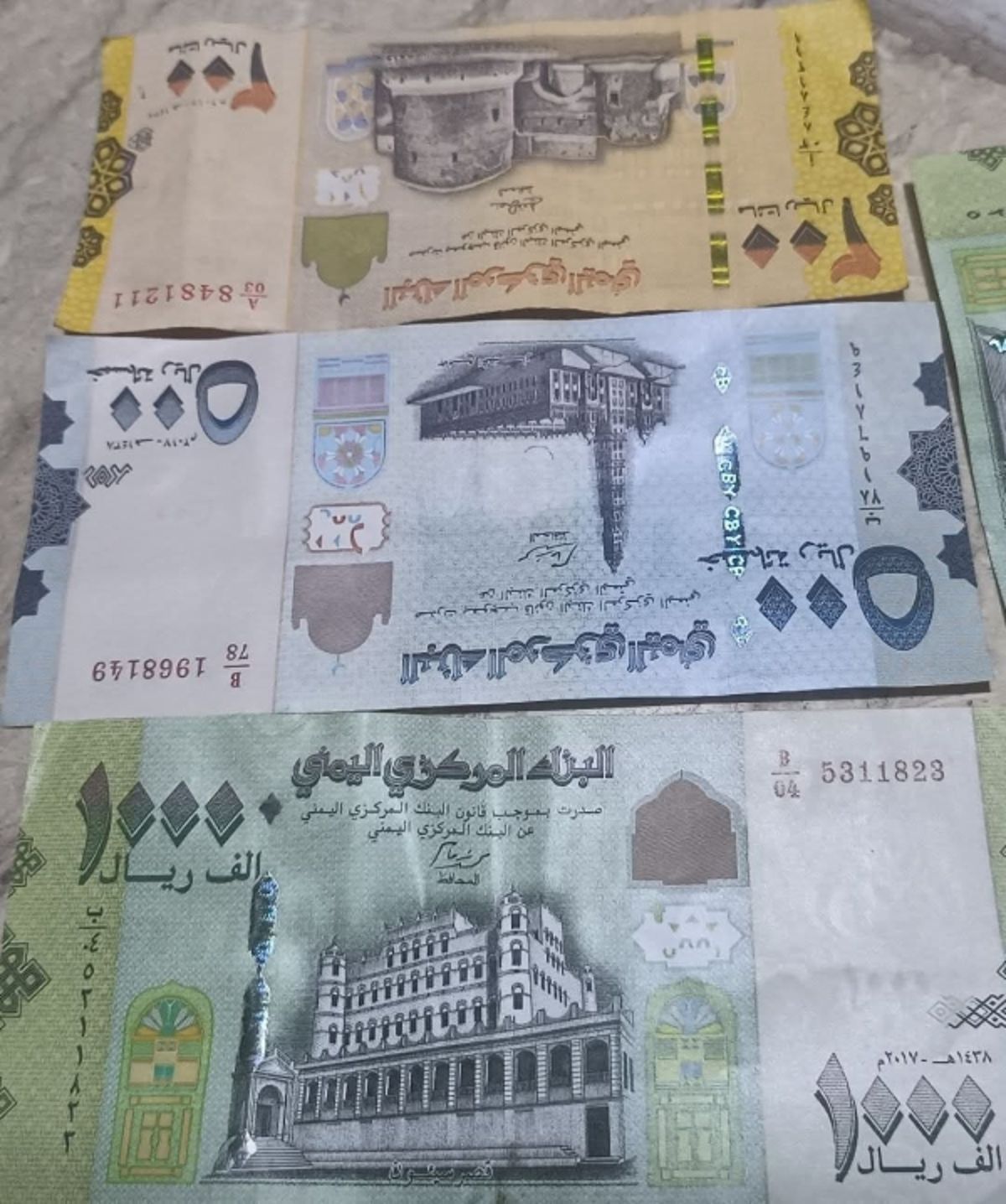 تقرير أممي: الريال اليمني يفقد ثلث قيمته في مناطق الحكومة خلال 5 أشهر(ترجمة خاصة)