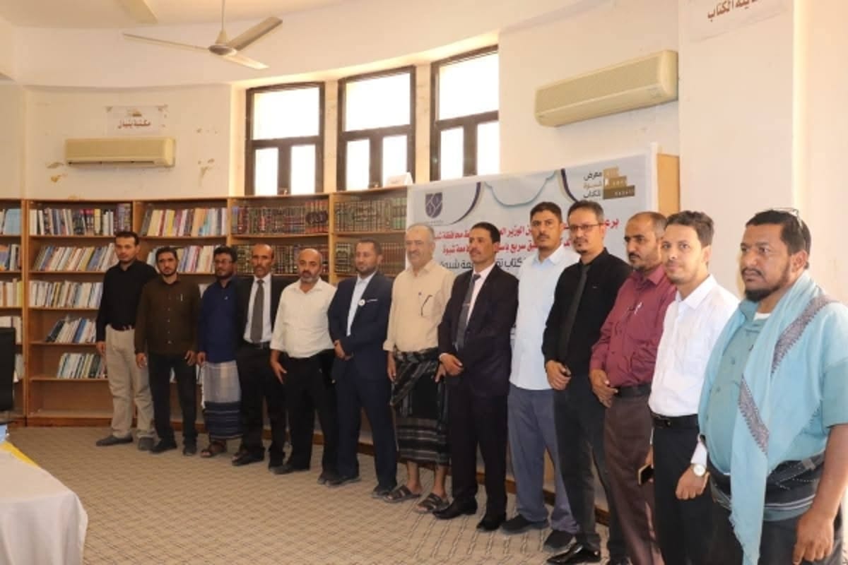 جامعه شبوه تنظّم محاضرة علمية عن التكنولوجيا
