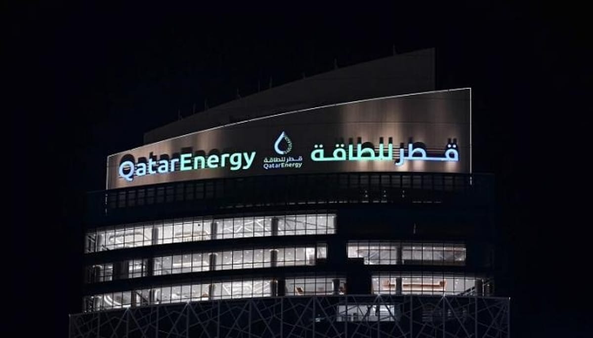 QatarEnergy declares force majeure on some LNG contracts | المهرية نت