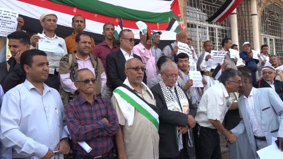 وقفات تضامنية في مأرب وتعز دعما للمقاومة الفلسطينية في غزة
