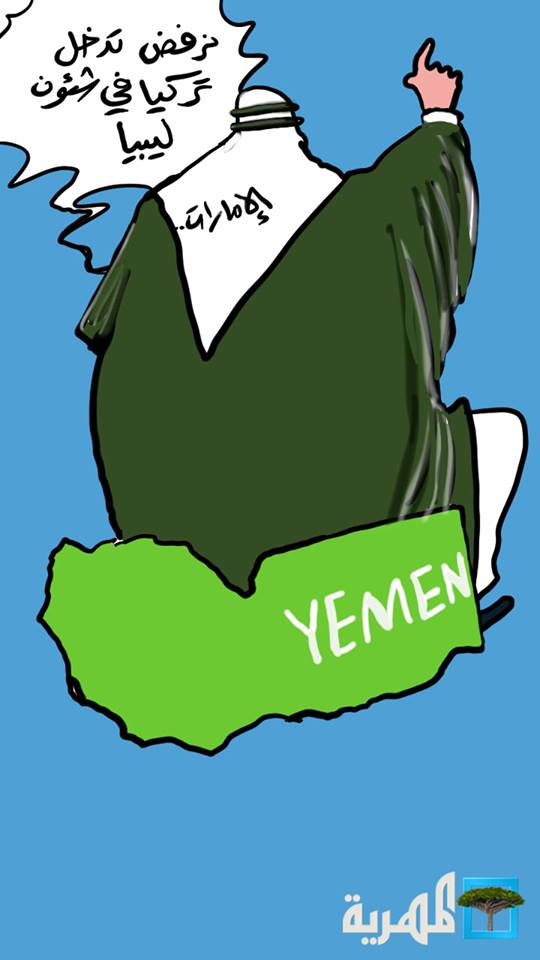 الإمارات تدعم الفوضى والتمرد في اليمن وليبيا ودول أخرى