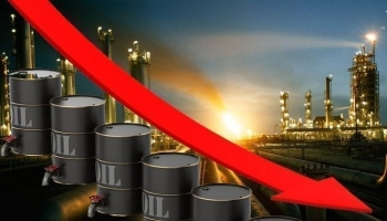 انخقاض أسعار النفط عالميا