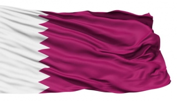 العلم الوطني القطري