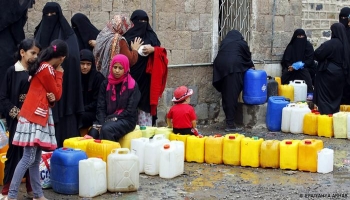 النساء في اليمن.. معاناة مروعة في زمن الحرب
