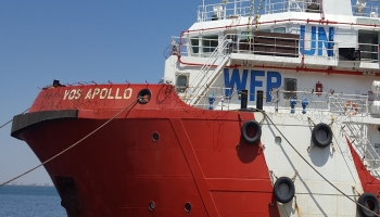 سفينة أممية في البحر الأحمر قبالة مدينة الحديدة – أرشيفية