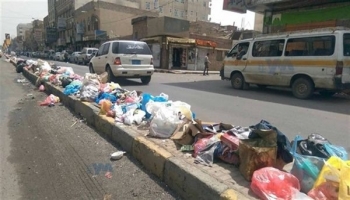 تكدس القمامة في العاصمة صنعاء - أرشيفية