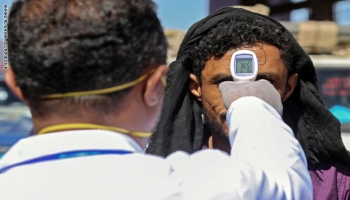تفاعل واسع مع مبادرات يمنية شبابية لمواجهة كورونا