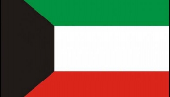 العلم الوطني الكويتي