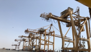 ميناء الحديدة غرب اليمن