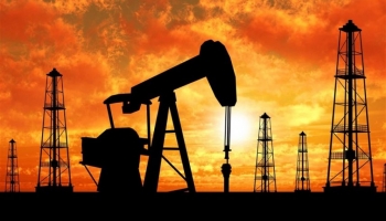 خفض إنتاج النفط