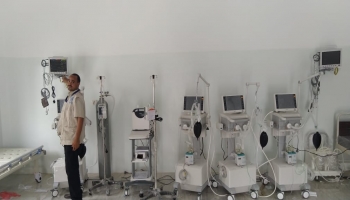 مركز عزل صحي في أبين جنوبي اليمن
