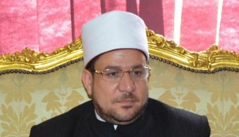 وزير الأوقاف المصري